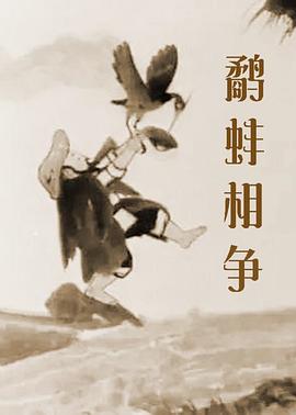 国产偷伦在线