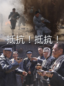 国产三级日产三级韩国三级